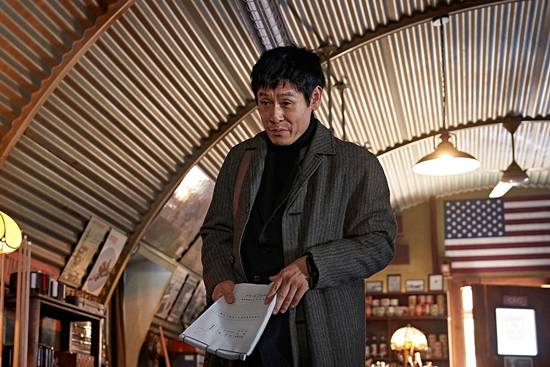 넷플릭스 영화 '굿뉴스' 스틸