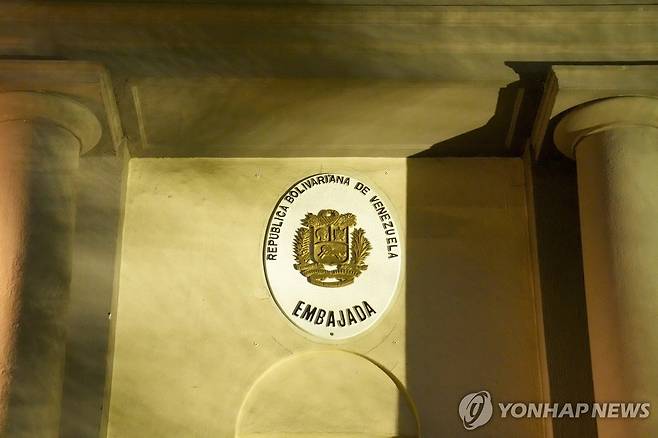 노르웨이 오슬로에 있는 베네수엘라 대사관 [오슬로 EPA=연합뉴스. 재판매 및 DB 금지]
