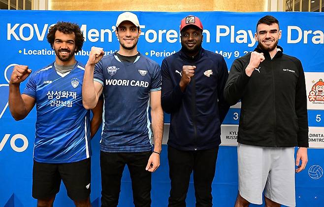 외국인선수 드래프트에서 지명을 받은 선수들 (서울=연합뉴스) 지난 5월 열린 외국인 선수 드래프트에서 지명을 받은 선수들. 왼쪽부터 아히, 아라우조, 베논, 디미트로프. [한국배구연맹 제공. 재판매 및 DB 금지]