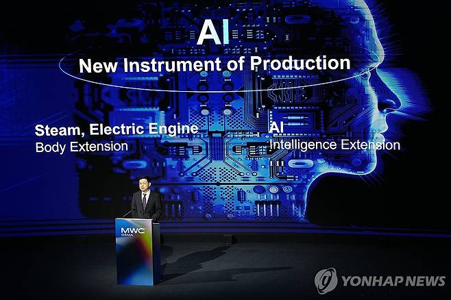 양제 차이나모바일 회장 [EPA 연합뉴스 자료사진]