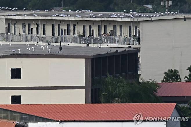 미얀마 내 온라인 사기 의심 단지 [AFP 연합뉴스 자료사진. 재판매 및 DB 금지]