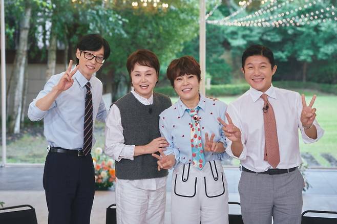 / 사진=tvN '유 퀴즈 온 더 블럭'