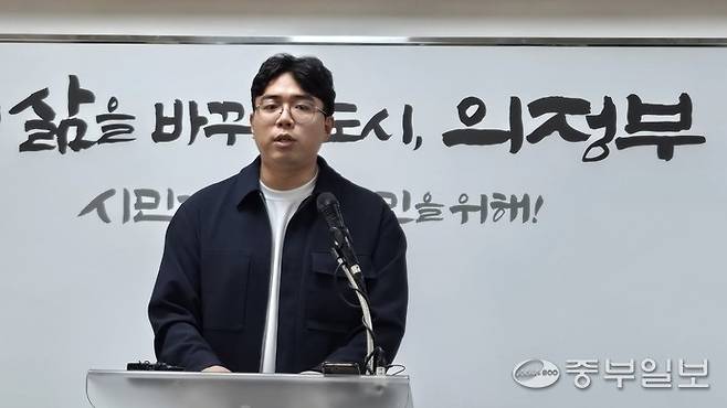 전수만 고산신도시연합회장이 15일 오전 의정부시청에서 기자회견을 하고 있다. 사진=박홍기기자