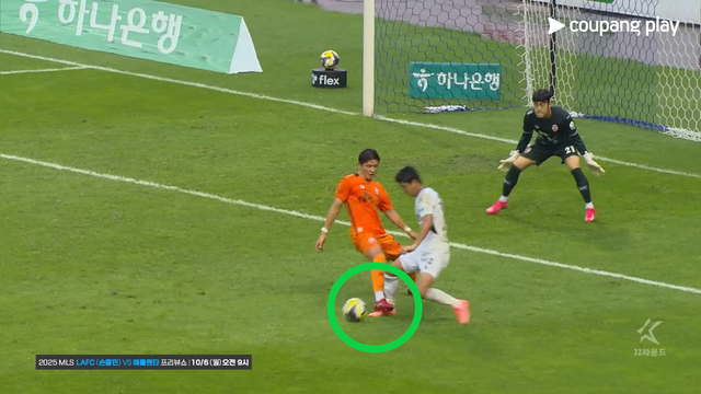 지난 3일에 쿠팡플레이 스포츠가 [2025 K리그1] 32R 제주 vs 전북 풀 하이라이트 영상을 올렸다. 유튜브 채널 쿠팡플레이 스포츠 캡처