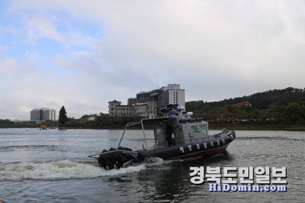 해경청(해양경찰작전본부)은 APEC 경호안전통제단과 협조체계를 구축하고 경주 보문호 수상구역 과 인근 동해해역에 병호비상을 발령하고 18일간 24시간 대응체계에 나섰다. 사진= 동해해경청