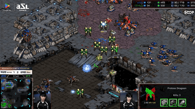 - 트리플 멀티가 파되되고 다시 한번 진출을 시도하지만 럴커와 히드라 조합에 막혔다