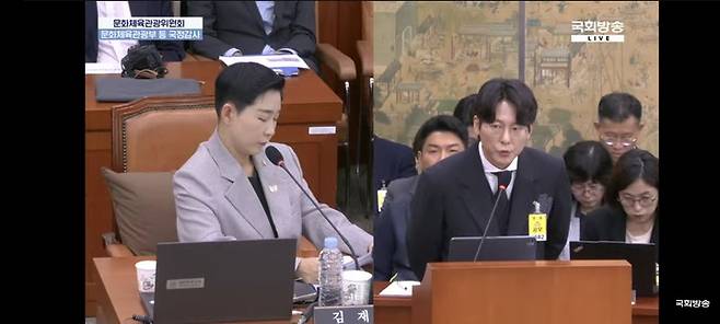 김재원 의원(왼쪽), 이시하 이사(오른쪽)