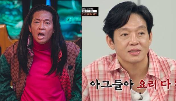 '범죄도시' 장이수 역의 박지환이 날렵한 훈남이 됐다. 사진=플러스엠엔터테인번트, JTBC