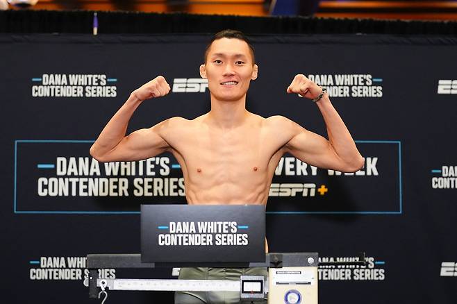 권원일.(UFC 제공)