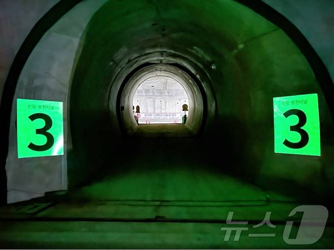 KCC 루미세이프가 시공된 신림-봉천 터널 모습. (KCC 제공. 재판매 및 DB금지) ⓒ News1 장시온 기자