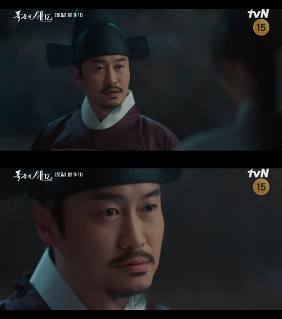 배우 오의식은 '폭군의 셰프'에서 임송재 캐릭터를 연기하며 극의 활력을 담당했다. /방송 화면 캡처