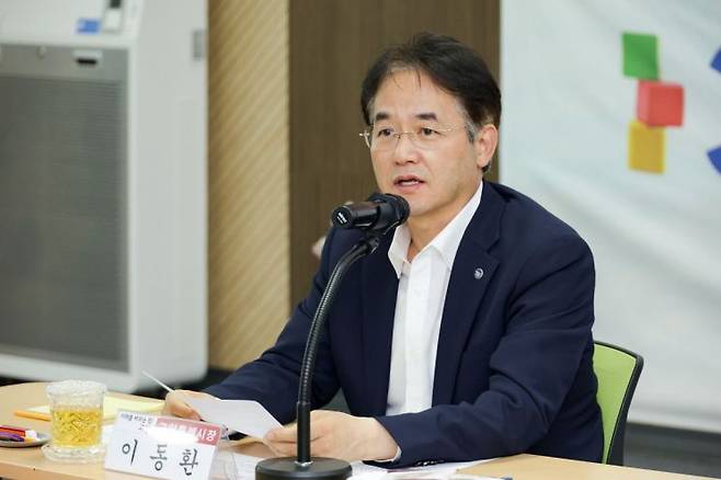 이동환 고양특례시장. 고양특례시 제공