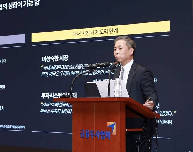 윤병운 NH투자증권 사장. NH투자증권