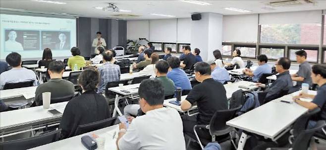 지난달 부실채권(NPL)과 경공매 투자 전략을 주제로 개최한 땅집고옥션 무료 세미나. /강태민 땅집고 기자