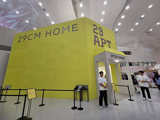 29CM가 공동 주최한 DDP디자인페어 메인 전시관 29APT./최효정 기자