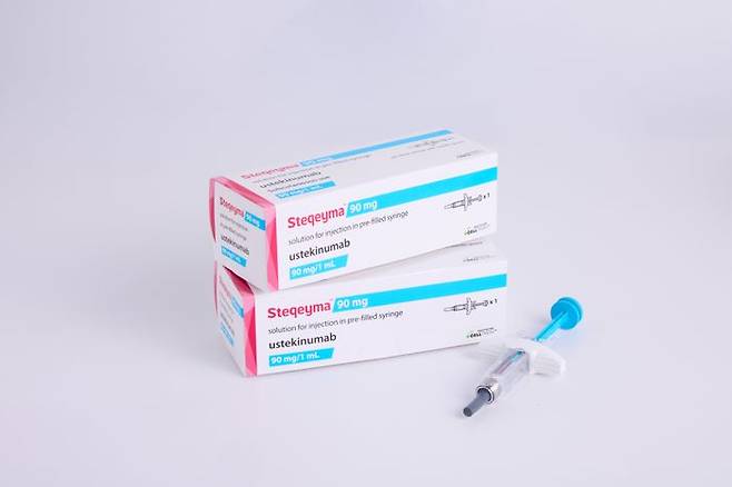 셀트리온 스테키마 ⓒ셀트리온