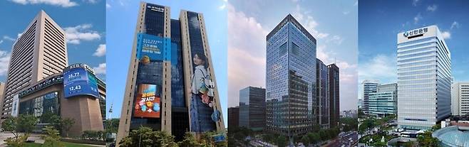 (왼쪽부터) 하나금융, 우리금융, KB금융, 신한금융. 사진제공=각사