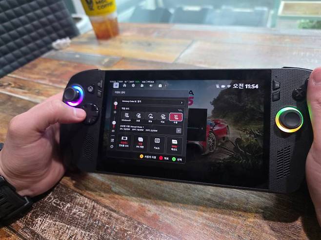 제어센터도 변화했다.