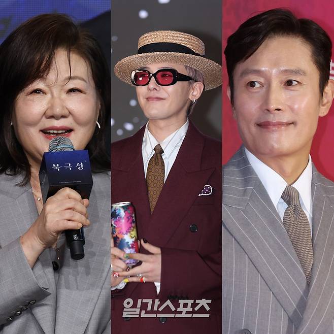 왼쪽부터 배우 김해숙, 가수 지드래곤, 배우 이병헌. (사진=IS포토)