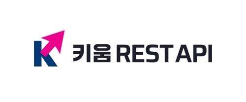 자료: 키움증권