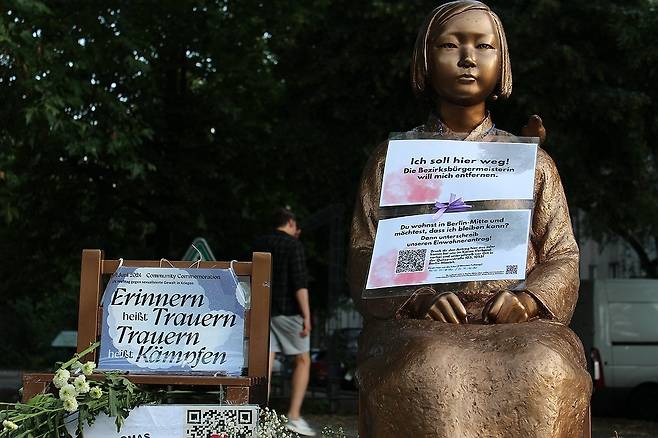 The "Statue of Peace" in Berlin honoring women forced into sexual slavery by Japan during World War II (Yonhap)