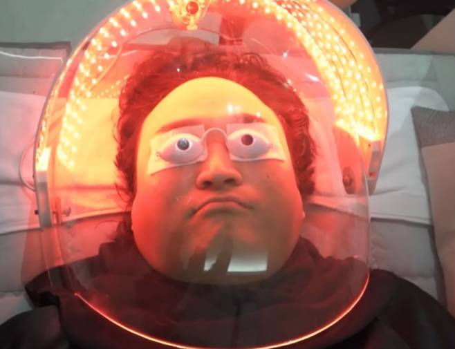 구성환이 성형외과에서 백반증을 치료받는 모습. /사진=MBC '나 혼자 산다' 방송화면 캡처