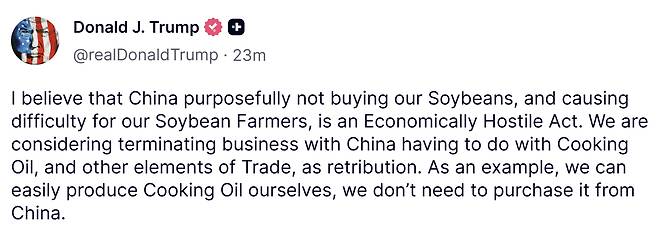 사진=트루스소셜