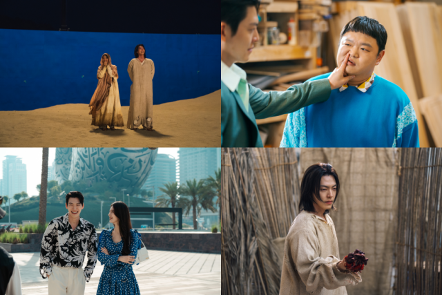 '다 이루어질지니' 스틸/넷플릭스