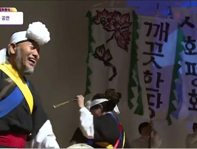 8월 7일 동아대학교병원에서 뇌사 장기기증으로 5명의 생명을 살리고 인체 조직기증으로 백여 명 환자의 기능적 장애 회복에 희망을 선물한 박현덕(60) 씨.[한국장기조직기증원 제공]
