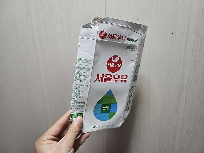 멸균 우유팩. 김광우 기자.