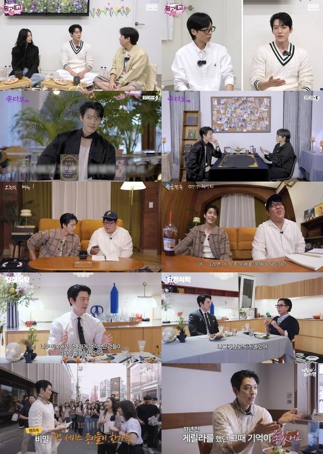 사진=유튜브 ‘뜬뜬’, ‘이용진 유튜브’, ‘빠더너스’, ‘요정재형’, ‘유튜브하지영’ 화면 캡처