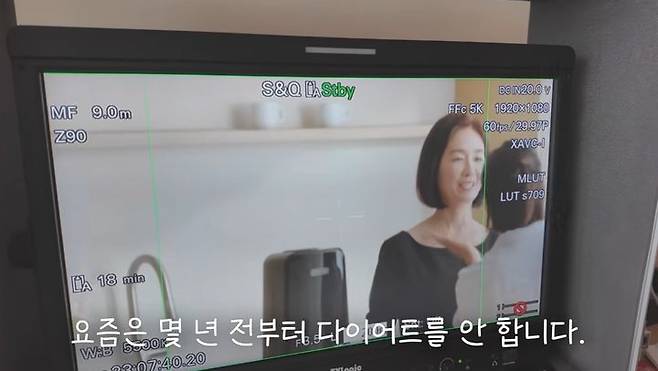 [서울=뉴시스] 오연수. (사진=유튜브 채널 '오연수' 캡처) 2025.10.15. photo@newsis.com *재판매 및 DB 금지