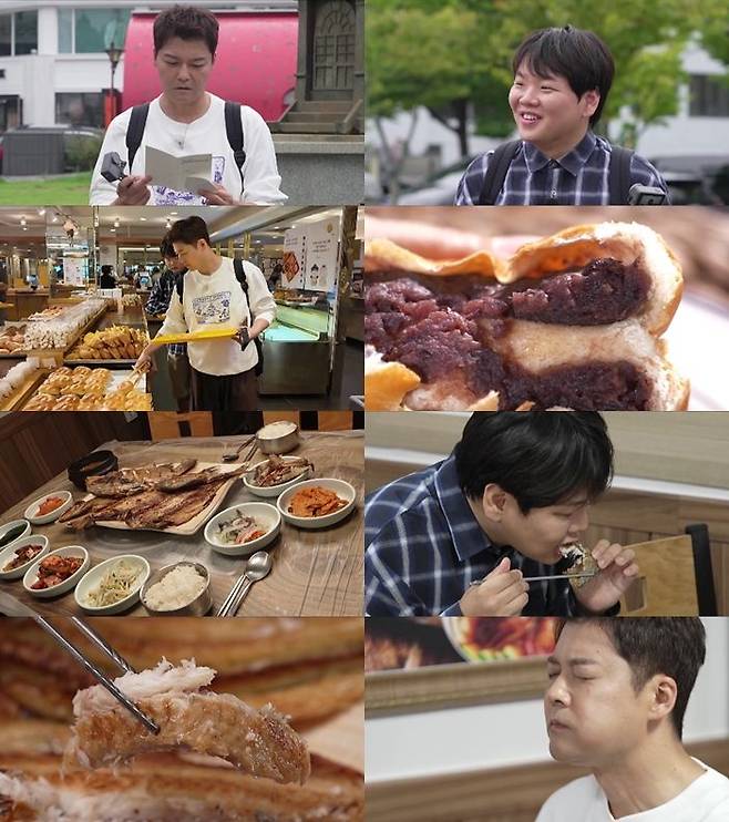 [서울=뉴시스] MBN·채널S '전현무계획3'가 17일 오후 9시10분 첫 방송된다. (사진=MBN·채널S '전현무계획3' 제공) 2025.10.16. photo@newsis.com *재판매 및 DB 금지