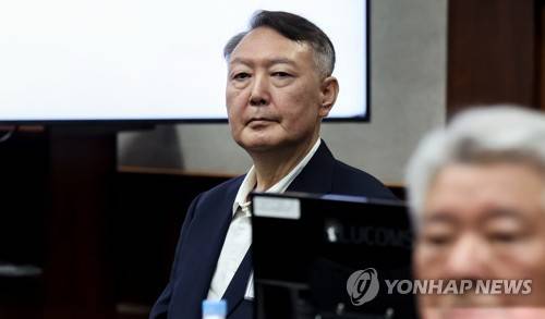 법정 출석한 윤석열 전 대통령 [연합뉴스 자료사진]