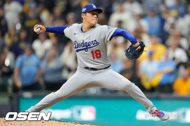 [사진] LA 다저스 야마모토 요시노부. ⓒGettyimages(무단전재 및 재배포 금지)