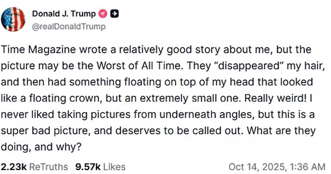 타임지 표지를 장식한 자신의 사진을 본 트럼프 대통령의 반응. SNS 캡처