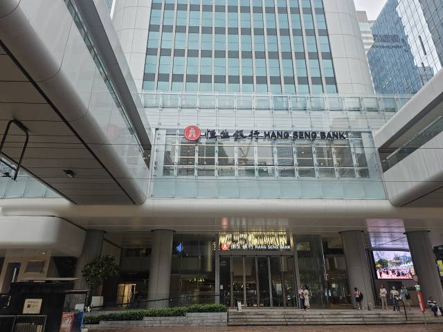 센트럴 지역에 위치한 홍콩 항셍은행 본사. 센트럴 지역에는 패밀리오피스와 시중은행 등 각종 금융기관이 모여 있어 금융거래 편의성을 높였다. 사진=윤지영 기자