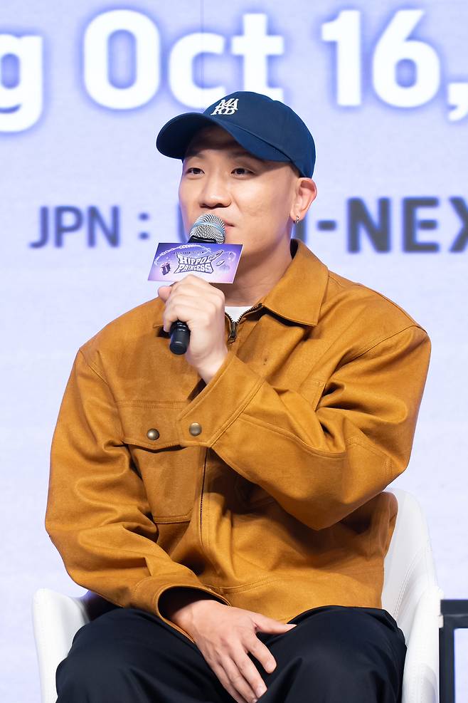 Mnet ‘언프리티 랩스타 : 힙팝 프린세스’ 개코.