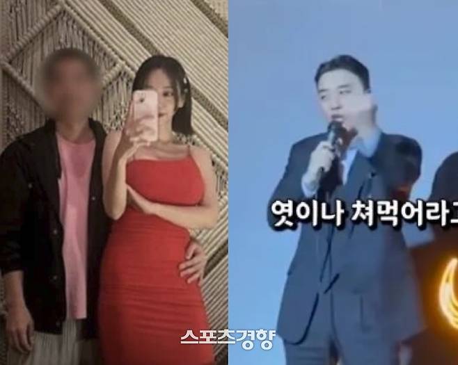 황하나, 승리. 온라인 커뮤니티 캡처