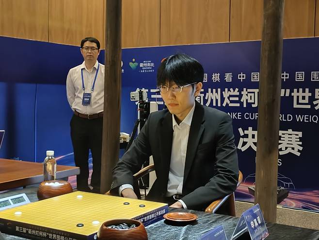 신진서 9단.   한국기원 제공