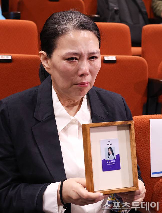 故 오요안나 모친 장연미 씨 / 사진=팽현준 기자