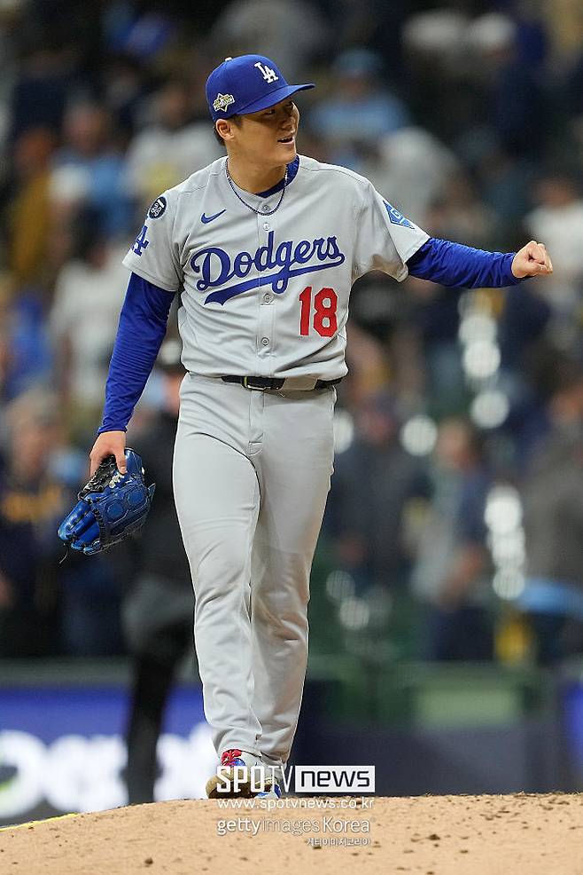 야마모토 요시노부.