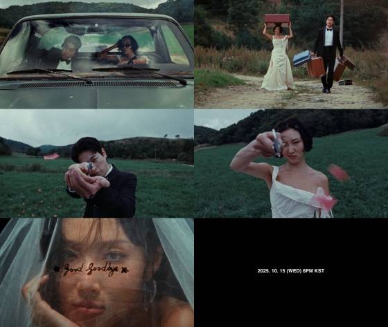 /사진제공=피네이션