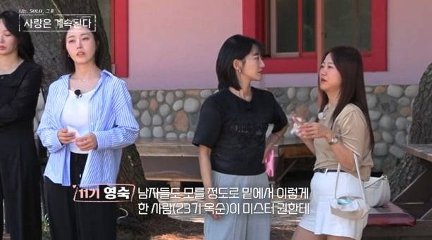 사진제공=SBS Plus, ENA