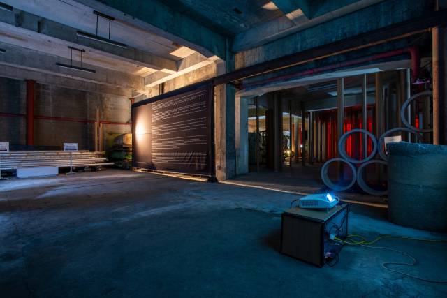 한원석 '지각의 경계: 검은 구멍 속 사유' 설치 전경. 동일고무벨트 제공