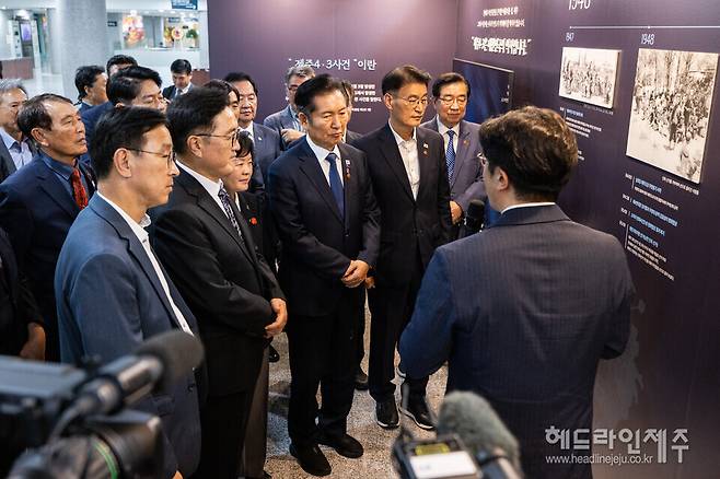 '제주4·3, 기록과 예술로 밝혀낸 진실: 국회4·3 특별전'