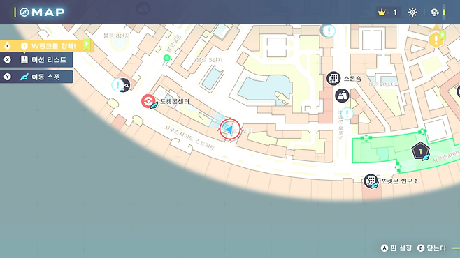 - 포켓몬센터 건물 오른쪽 끝에서 들어가야 한다&nbsp;