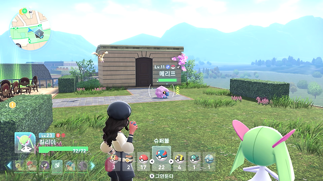 - 기본 포획 확률이 매우 높다