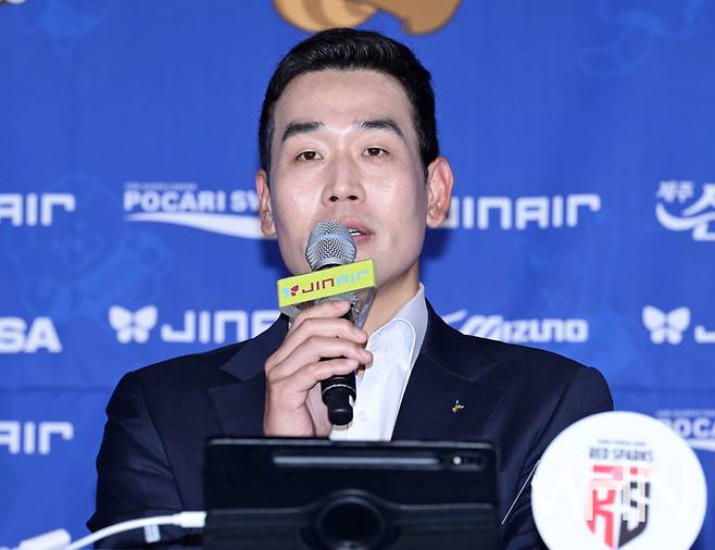 정관장 고희진 감독