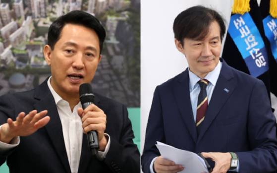 오세훈 서울시장(왼쪽)과 조국 조국혁신당 비상대책위원장. 〈사진=연합뉴스〉